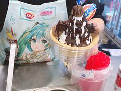 -DQ·蛋糕·冰淇淋(五角场万达店)