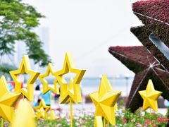 -二沙岛艺术公园