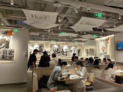 -太二酸菜鱼(中庚漫游城店)