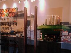 -虎伢Fuuya!咖啡煎饼(陆家嘴波特营店)