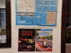 -雪湖煜辰鱼头老店(雪野湖店)