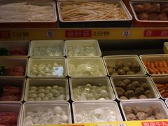 -川西坝子火锅(金沙1.0直营店)