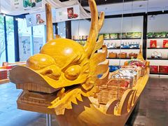 -真真老老(月河花鸟市场店)