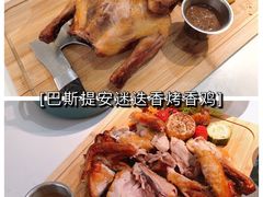 -开间茶馆·围炉煮茶