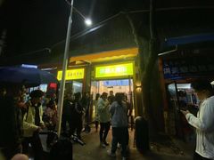 -洪都大拇指(洪都店)
