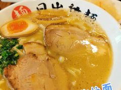 招牌猪骨浓汤面-日出拉面(望京店)