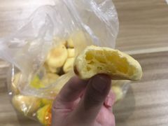 -赞记龙凤礼饼(广州市二宫向群宾馆店)