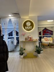 -荟草堂专业祛痘修护中心