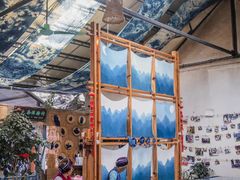 -璞真扎染博物馆