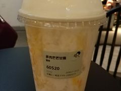 -喜茶(东莞汇一城店)