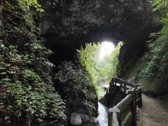 -龙水峡地缝景区