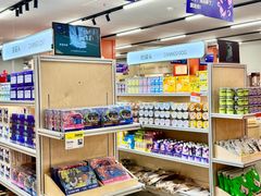 -帕帕拉兹宠物(亚洲旗舰店)