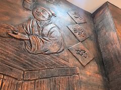 -双喜老铺(人民广场店)