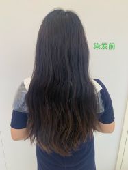 -魔型社烫染店