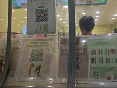 -茉沏(西园路店)