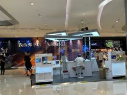 -SoSweet香港专业儿童美发沙龙(IFS国际金融店/春熙路店)