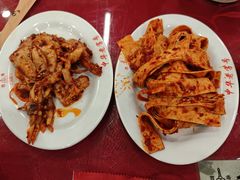 -西塔大冷面(市府大路店)