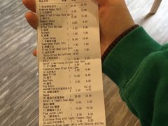 账单-大味老火锅City店