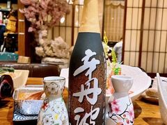 -尺山寸水日料(马桥满天星店)