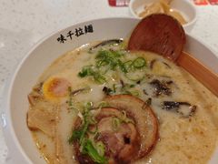 -味千拉面(双井店)