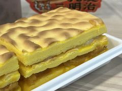 -LELECHA乐乐茶(三里屯店)