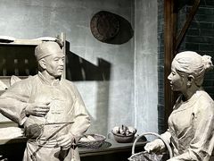 -烟台市博物馆