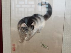 -北京工艺美术博物馆