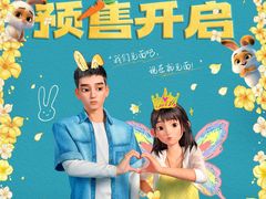 -金逸影城(大悦城IMAX激光店)