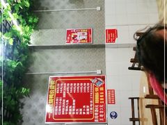 -一品红烧鸭特色川菜(三岔湖店)