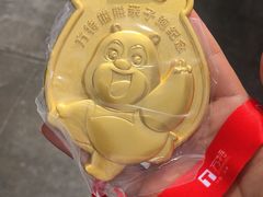 -郑州方特梦幻王国