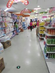-孩子王(繁花中心店)