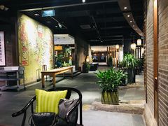 -青藤茶馆(南山路店)