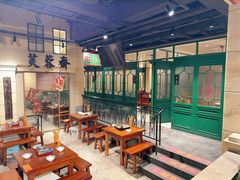 -十六蒲(桂林路店)