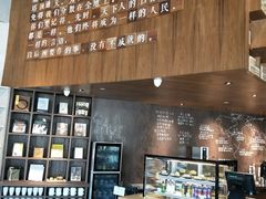 -方所(华润万象城店)