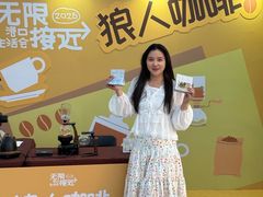 -中国港口博物馆