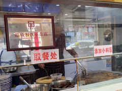 -原肖村桥卤煮(旧宫东路店)