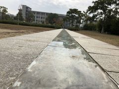 -安徽大学(磬苑校区)