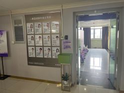 -广州美莱医疗美容医院