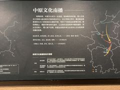 -岳阳市博物馆