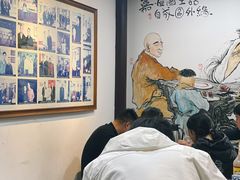 大堂-御清斋总店(天一街店)