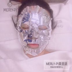 -MLP美丽派·问题肌疗愈中心