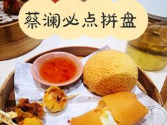 -蔡澜点心·粤菜(月星环球港店)