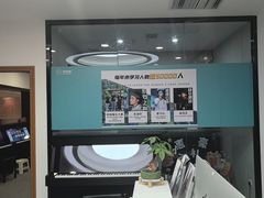 -Mr.先声音乐(东海店)
