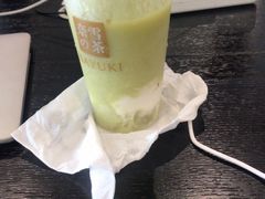 -奈雪的茶(亨特国际广场店)