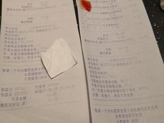 -远大购物中心(南岗店)