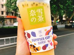 霸气百香多多-奈雪的茶(印象城店)