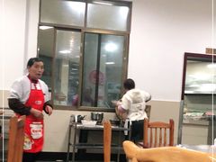 大堂-荣生萝卜汤饭店