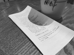 -星巴克臻选(济南万达店)