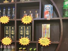 -董立兵烤鸭店(明湖店)