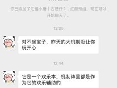 -汇佳桌游剧本咖啡馆(万体馆旗舰店)